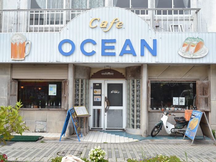 Ocean オーシャン