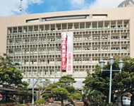 Okinawa City Government Office