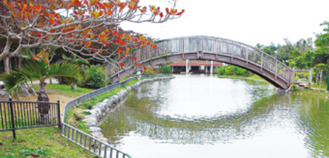 Okinawa Comprehensive Athletic Park